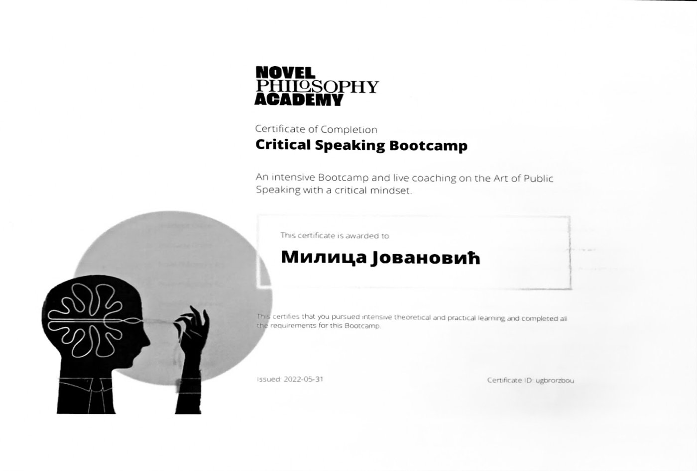 Milica Jovanović's certificate for the Critical Speaking Bootcamp